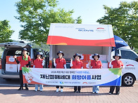 폭염재난 대응 재난피해세..