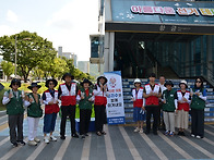 26 물나눔 봉사활동(8월 ..