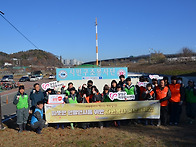 달성습지.강정보 달성군자..