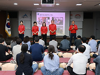 재해구호 전문인력 양성교..