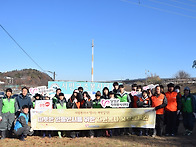 달성습지.강정보 달성군자..