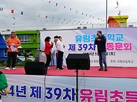 24 총동창회3