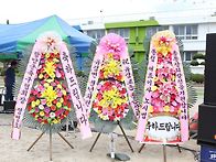 24 총동창회 2