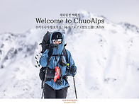 26년 3월 해외원정 - 일..