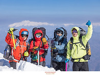 일본 중앙알프스 동계백패..