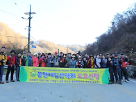 2019년11월23일 100대명..