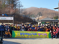 2020년01월11일 128차 ..