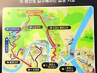 원주 소금산