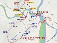 2022년3월20일 원주소금산