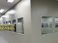 불연재칸막이(그라..