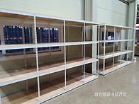 무볼트앵글선반다..