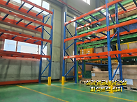 인천파렛트랙