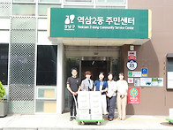감자나눔