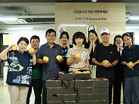0806 복숭아나눔