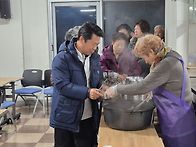 2025년12월24일-성탄 성야