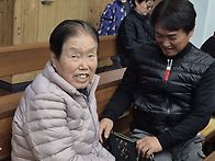 2026년1월17일-설 명절 ..