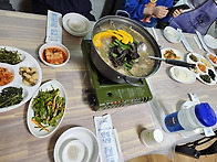 남한산성 둘레길 ..