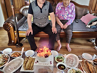 국왕가 33세손