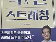 무료한 시간