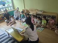 &#128659; 교통안전교육