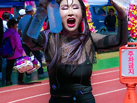 #가수박미영 안동와룡초등..