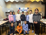 2024 삼성글로벌국..