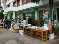 건축기금 마련 바자회 _2..