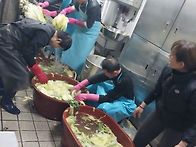 2025년 김장_20251125..