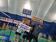 2026 3월7/8일오산시장기 ..