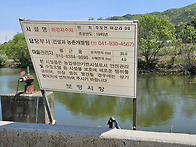 2025년 5월 2일..