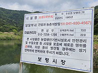 2025년 5월 3일..