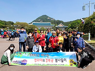 '기차타고 떠나는 청와대&..