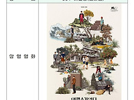 10월 한글자막CC..