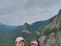 쇠뿔바위봉_230914