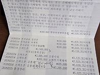 2026총회