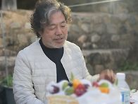(인간의 욕망) 2026년 참..