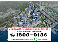 여수소제중흥s-클래스 우미..