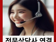 창원메가시티자이&위브아파..