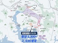 진해 대야지구 2,638세대..