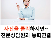창원 메가시티 자이 ☎☎☎..