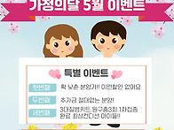 경기 강아지분양 강아지입..
