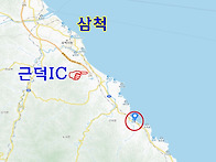 동해바다 원평해변을 시원..