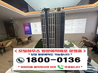 경성대부경대역비스타동원..