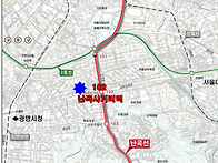 신림동 재개발 예정지 소액..
