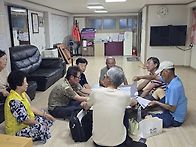 농장과시골살이