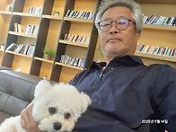 숑이와 함께.