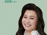 2025년 부모교육 신청 (..