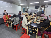 12 저녁 식사(화순)