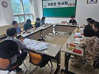 어울림독서회 07월 정기모..