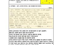 2017년 월별(09월 ~ 1..